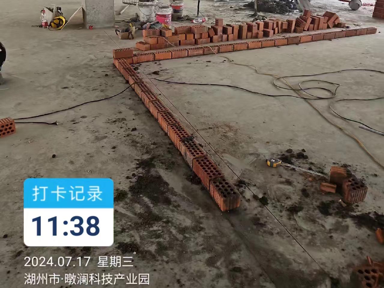 【施工進(jìn)行中】湖州數(shù)上照明廠房裝修項(xiàng)目