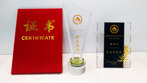 2018骞翠腑鍦�(gu贸) 闁€绐楄妤�(y猫)骞存渻(hu矛)鑸夎 閲戝ぇ闁€妤�(y猫)鐛茬ū琛屾キ(y猫)闋�(l菒ng) 灏�(d菐o)鍝佺墝