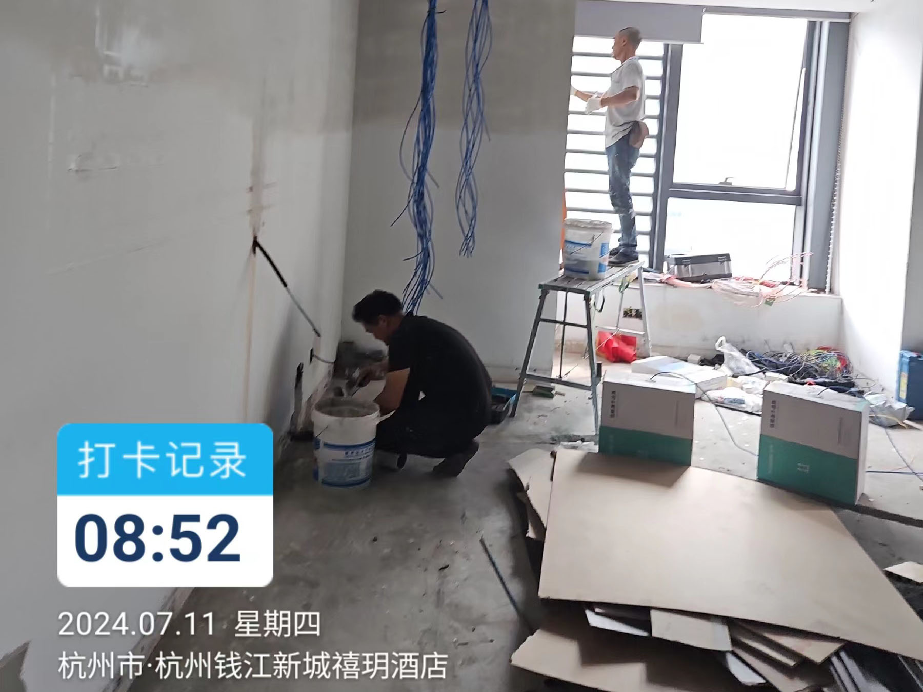 【施工現(xiàn)場】貝色辦公室裝修進(jìn)行中